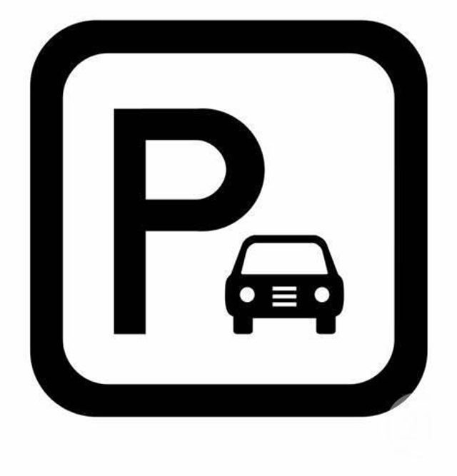parking à louer - 12.5 m2 - ASNIERES SUR SEINE - 92 - ILE-DE-FRANCE - Century 21 L'Ami Immobilier Conseil